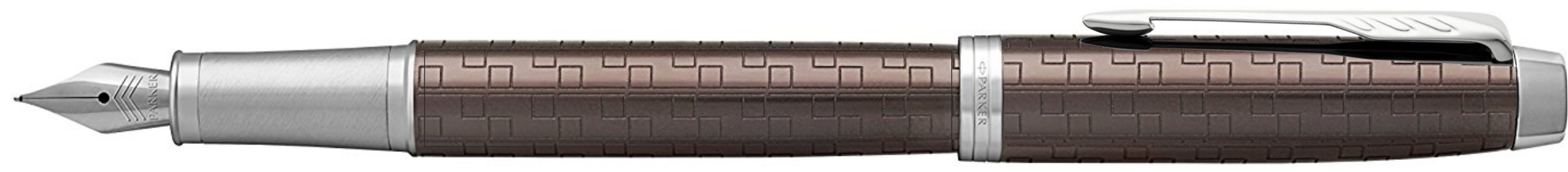 Услуга по лазерной гравировке - пескоструйный режим